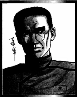 Hua Yuchi