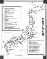 Japan Rail lines 