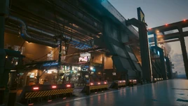 Грузовой отсек