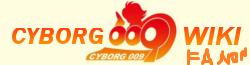 Cyborg 009 Fanon Wiki