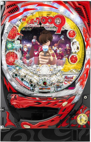 CR Cyborg 009-Kizuna- | Cyborg 009 Wiki | Fandom CR Cyborg 009-Kizuna- | Cyborg 009 Wiki | Fandom