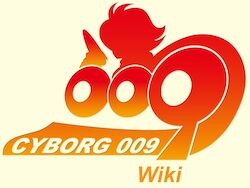 Cyborg 009 Wiki Parentpage Cyborg 009 Wiki Fandom Cyborg 009 Wiki Parentpage Cyborg 009 Wiki Fandom