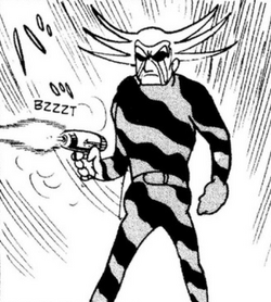 Van Vogt Manga Cyborg 009 Wiki Fandom