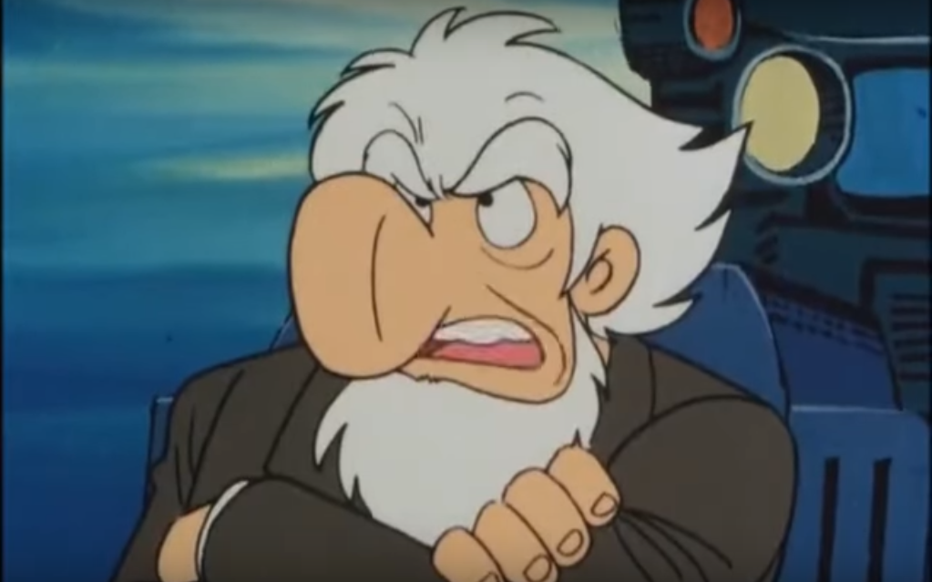 Dr Gilmore 1979 Cyborg 009 Wiki Fandom