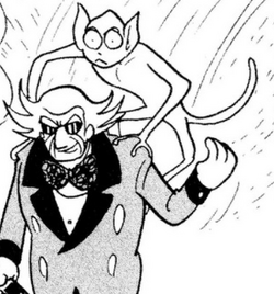 Van Vogt Manga Cyborg 009 Wiki Fandom