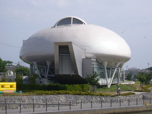 Ishinomori Manga Museum