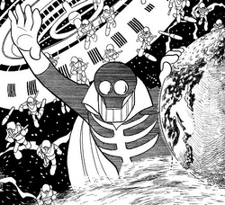 Skull (Manga) | Cyborg 009 Wiki | Fandom Skull (Manga) | Cyborg 009 Wiki | Fandom