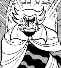 Van Vogt Manga Cyborg 009 Wiki Fandom