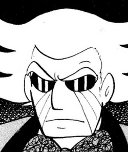 Van Vogt Manga Cyborg 009 Wiki Fandom