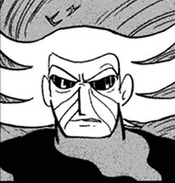 Van Vogt Manga Cyborg 009 Wiki Fandom