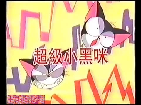 latest?cb=20230420051407