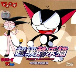 250?cb=20221218144959