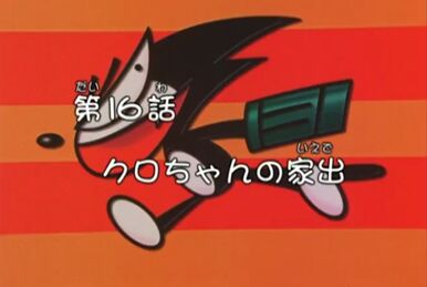 クロシロ@Midnight 6 on X: 