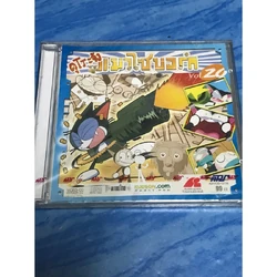 250?cb=20231208143153