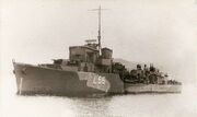 HMS Holcombe destroyer