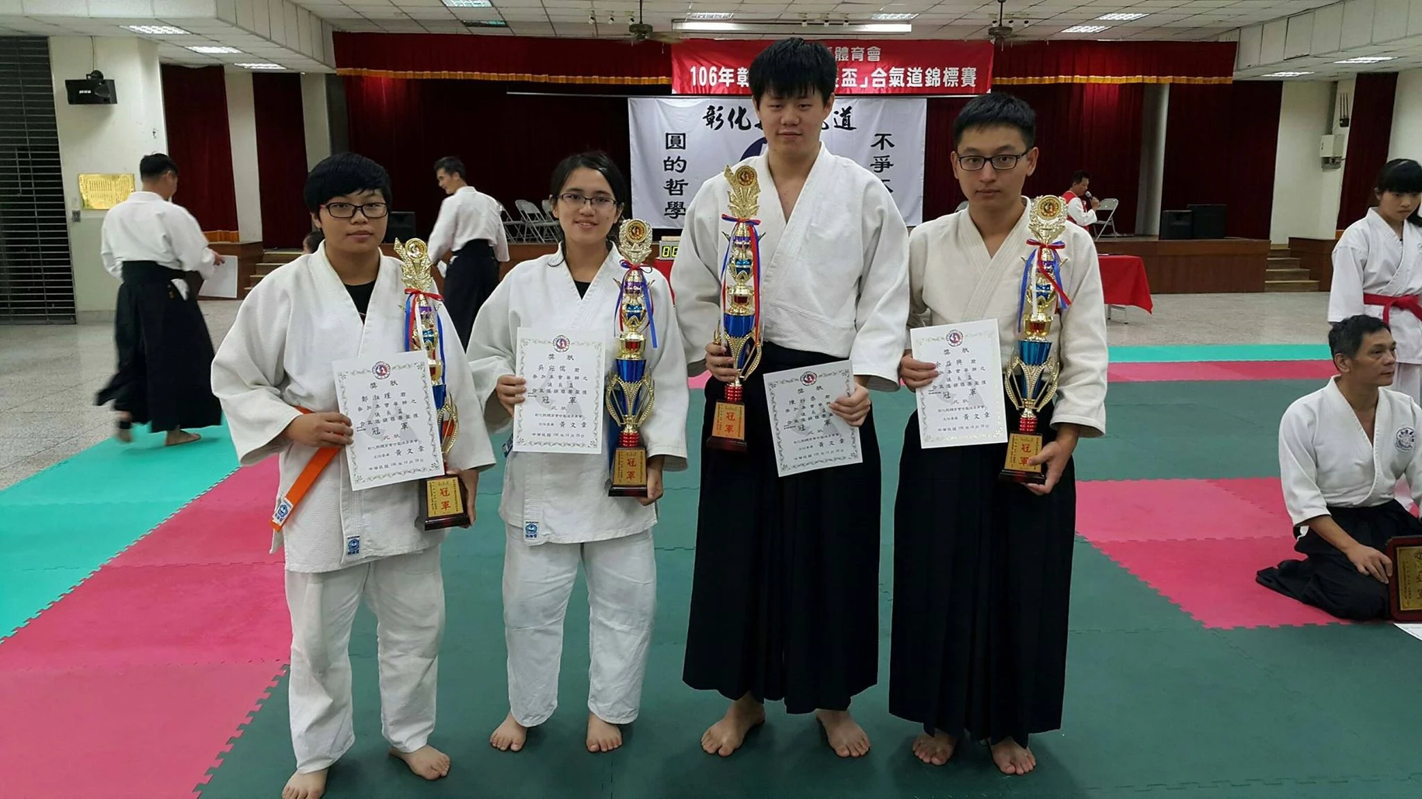 106年彰化县议长杯合气道演武大会