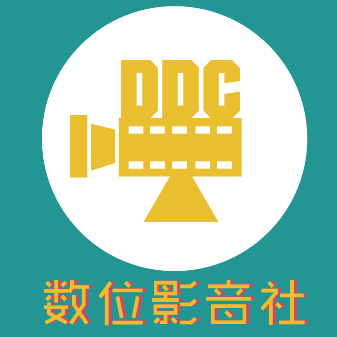 勤益數位影音社 勤益相挺维基 Fandom