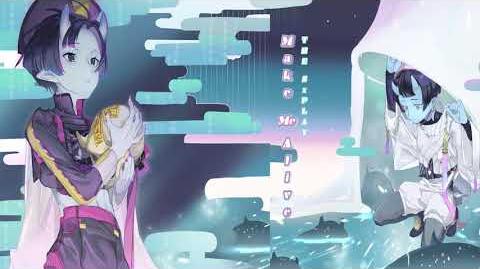 Make Me Alive Cytus 维基 Fandom