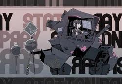 Praystation (HiTECH NINJA Remix).png (4.49 MB) Cover Art