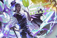 Cover Art