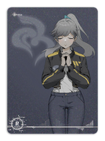 Aroma Trading Card 2