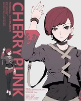 Cherry.jpg (86 KB) Cherry Full Body