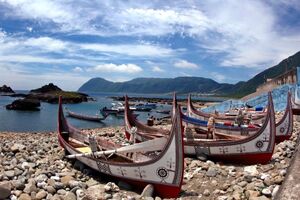 Imageaboriginal.jpg (135 KB) Orchid Island