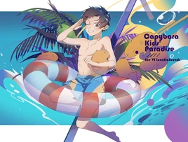 Capybara Kids' Paradise