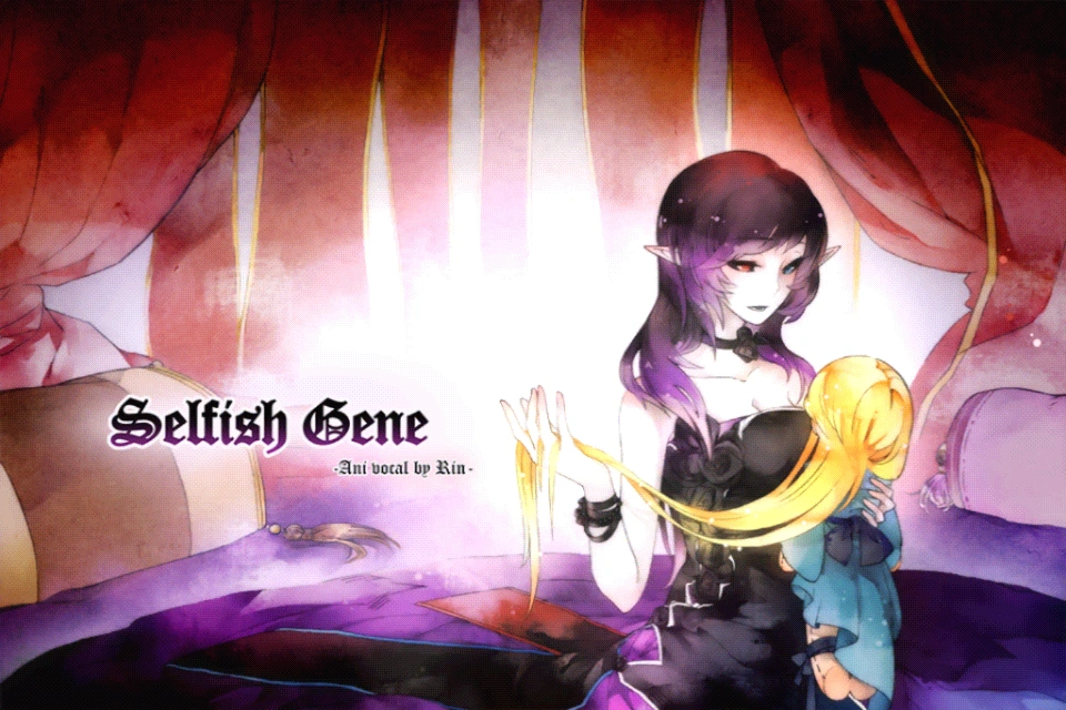 Selfish Gene | Cytus Wiki | Fandom