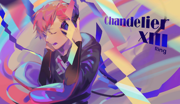 Chandelier XIII