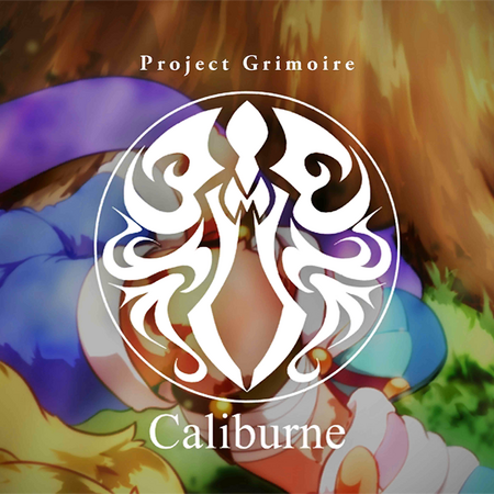 Caliburne Story Of The Legendary Sword Cytus Wiki Fandom