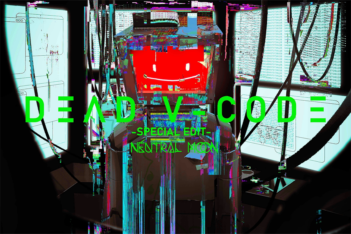 2025年レディースファッション福袋特集 Dead V-Code (Special Edit) | Cytus Wiki | Fandom アイドル