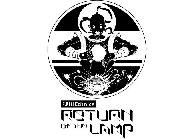 Return of the Lamp