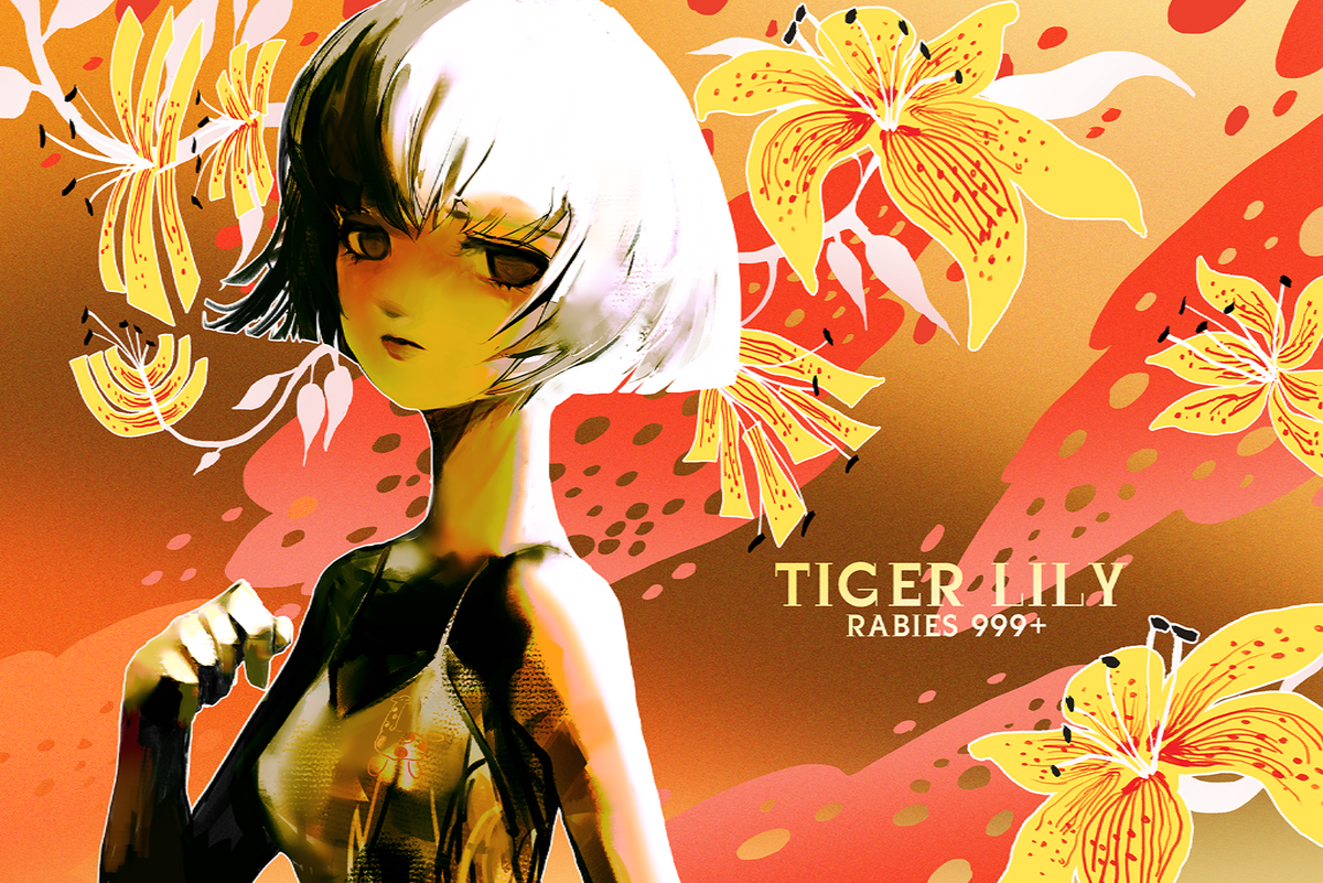 Тайгер лиль. Chaotic Lily. Chaotic Lily Plant. DJ Tigerilly видео. The Tiger Lilies in Bloom, latest Chapters, latest.