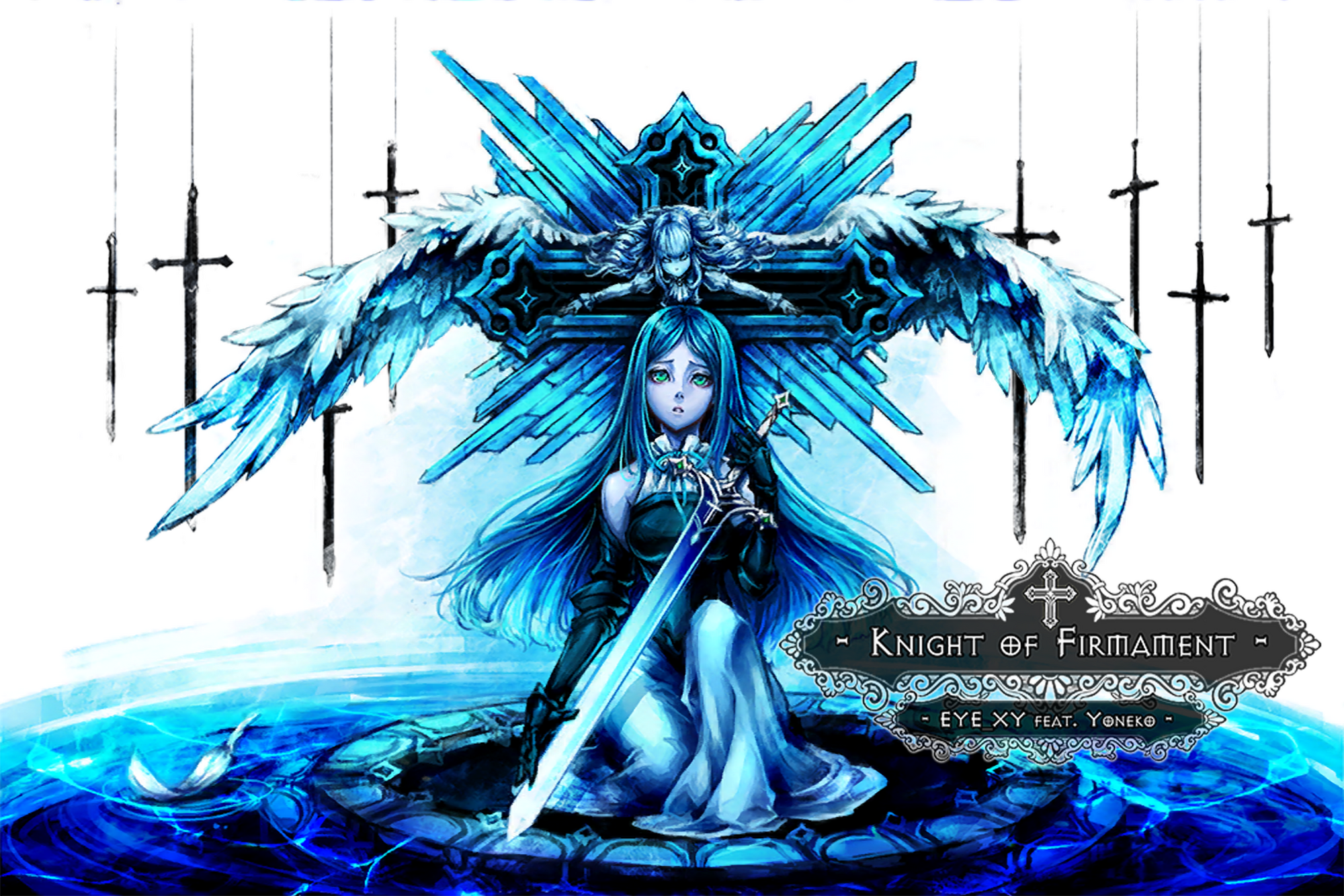 Knight Of Firmament Cytus Wiki Fandom Knight Of Firmament Cytus Wiki Fandom