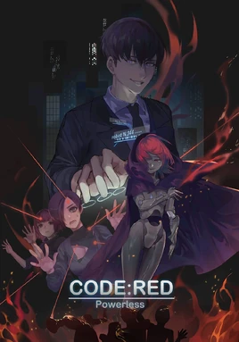 CODE-RED