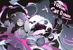 100sec Cat Dreams.png (4.43 MB) Cover Art
