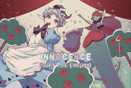 INNOCENCE