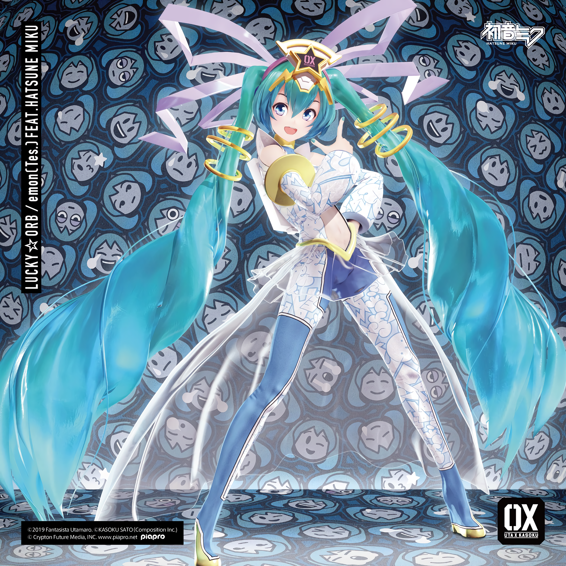ラッキー☆オーブ | Cytus Wiki | Fandom