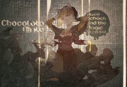 Chocolate Missile.png (2.11 MB) Cover Art