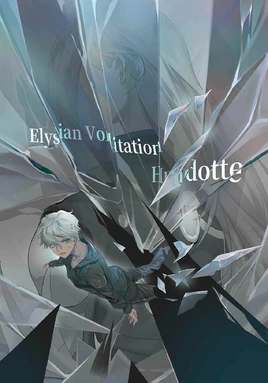 Elysian Volitation
