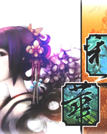 Saika Ver B Cytus Wiki Fandom