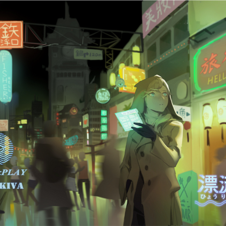 漂流 Cytus Wiki Fandom 漂流 Cytus Wiki Fandom