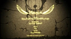 Halcyon Cytus Cytus Wiki Fandom