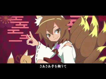 妖怪録 我し来にけり Cytus Wiki Fandom