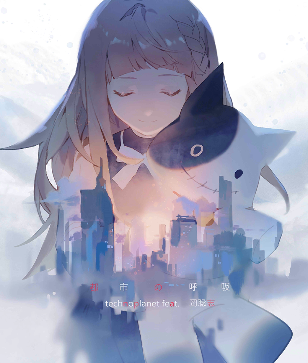都市の呼吸 | Cytus Wiki | Fandom 都市の呼吸 | Cytus Wiki | Fandom