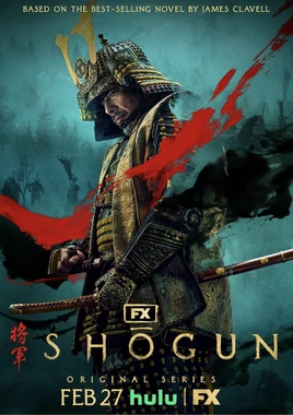 Shogun Poster 1