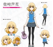 Roka's character design