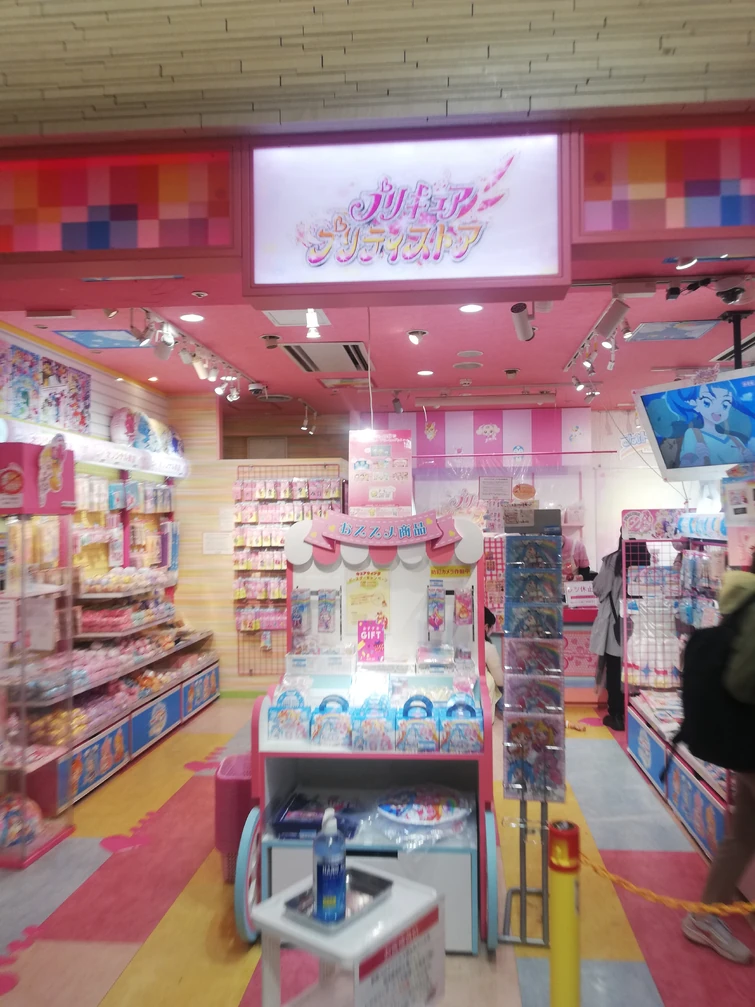 I went to Precure Pretty Store Tokyo (June 2, 2023) & Prism Stone
