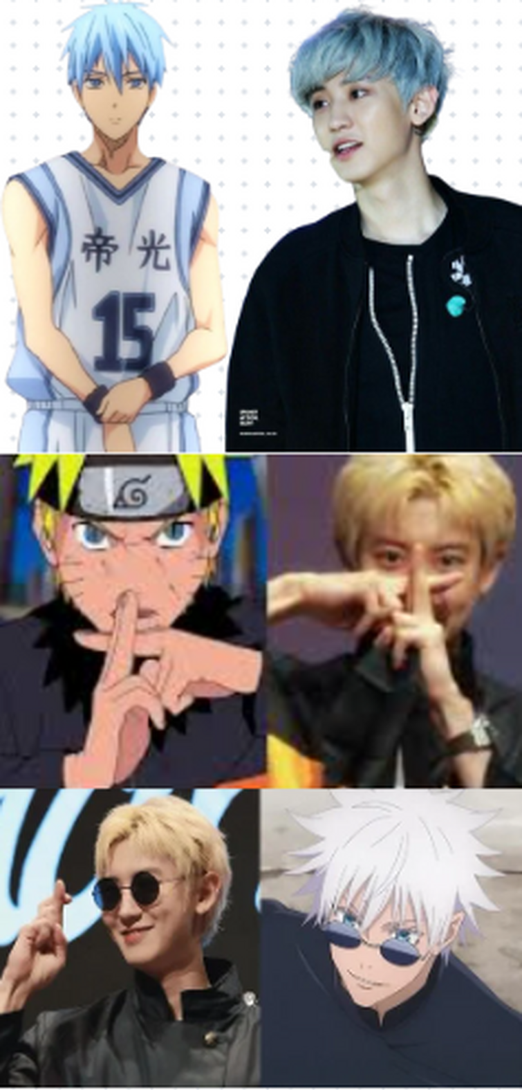Fandom Image